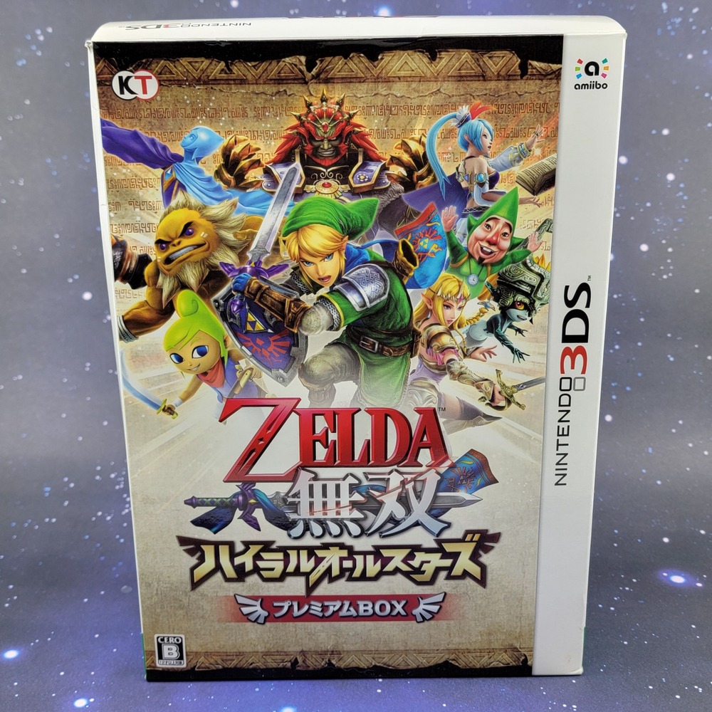 Hyrule Warriors All Stars Premium Box Japanese Nintendo 3DS Zelda Musou
